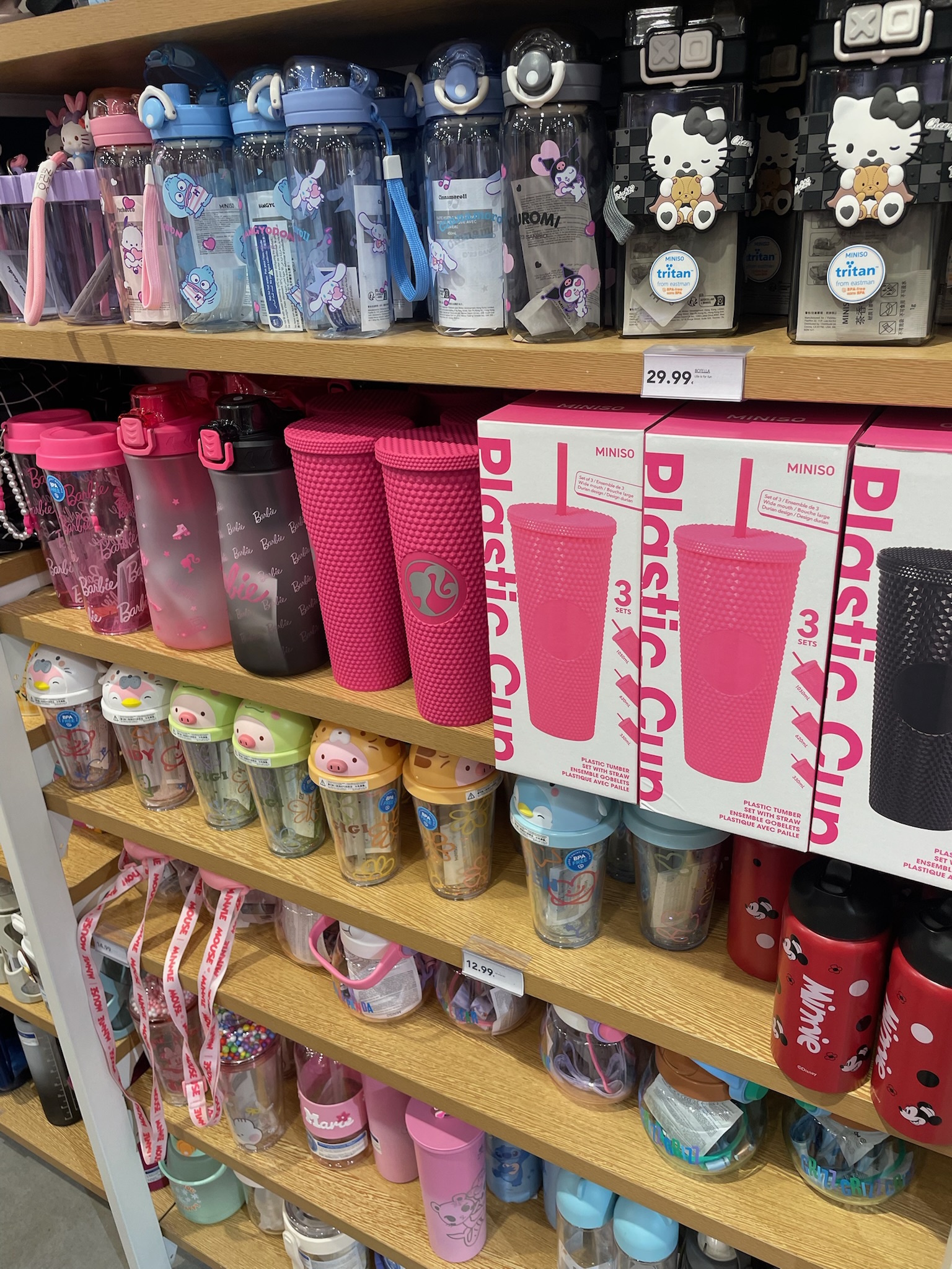 Miniso