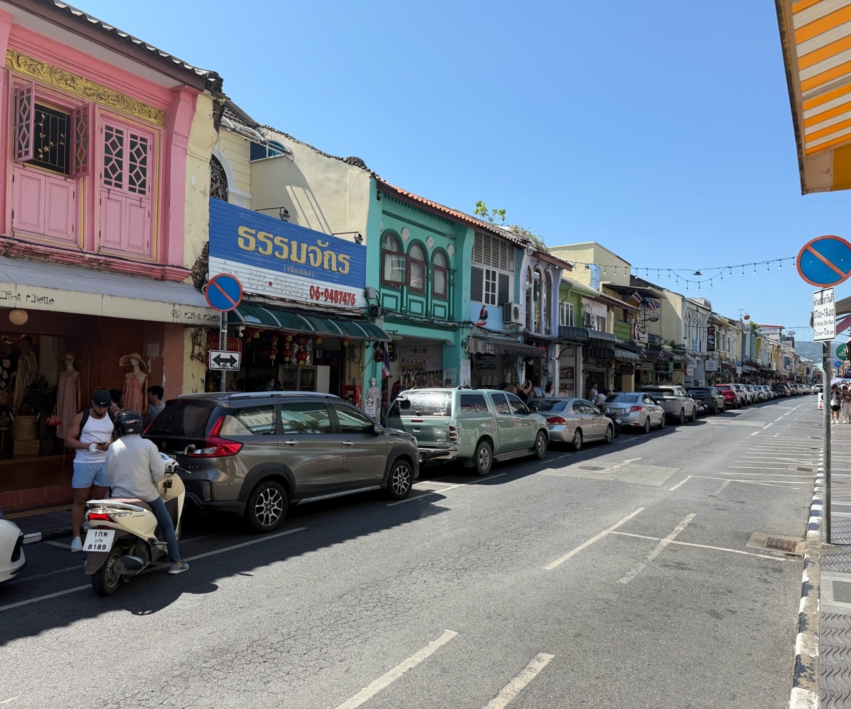 Mueang Phuket
