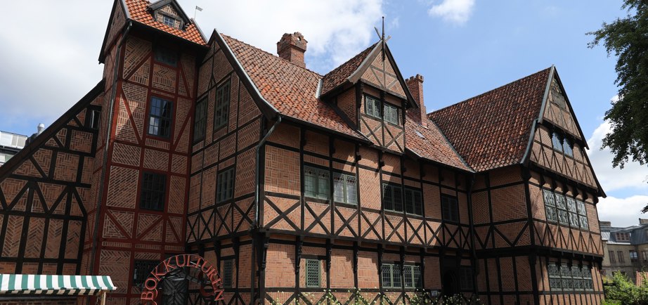 Kulturen museum Lund