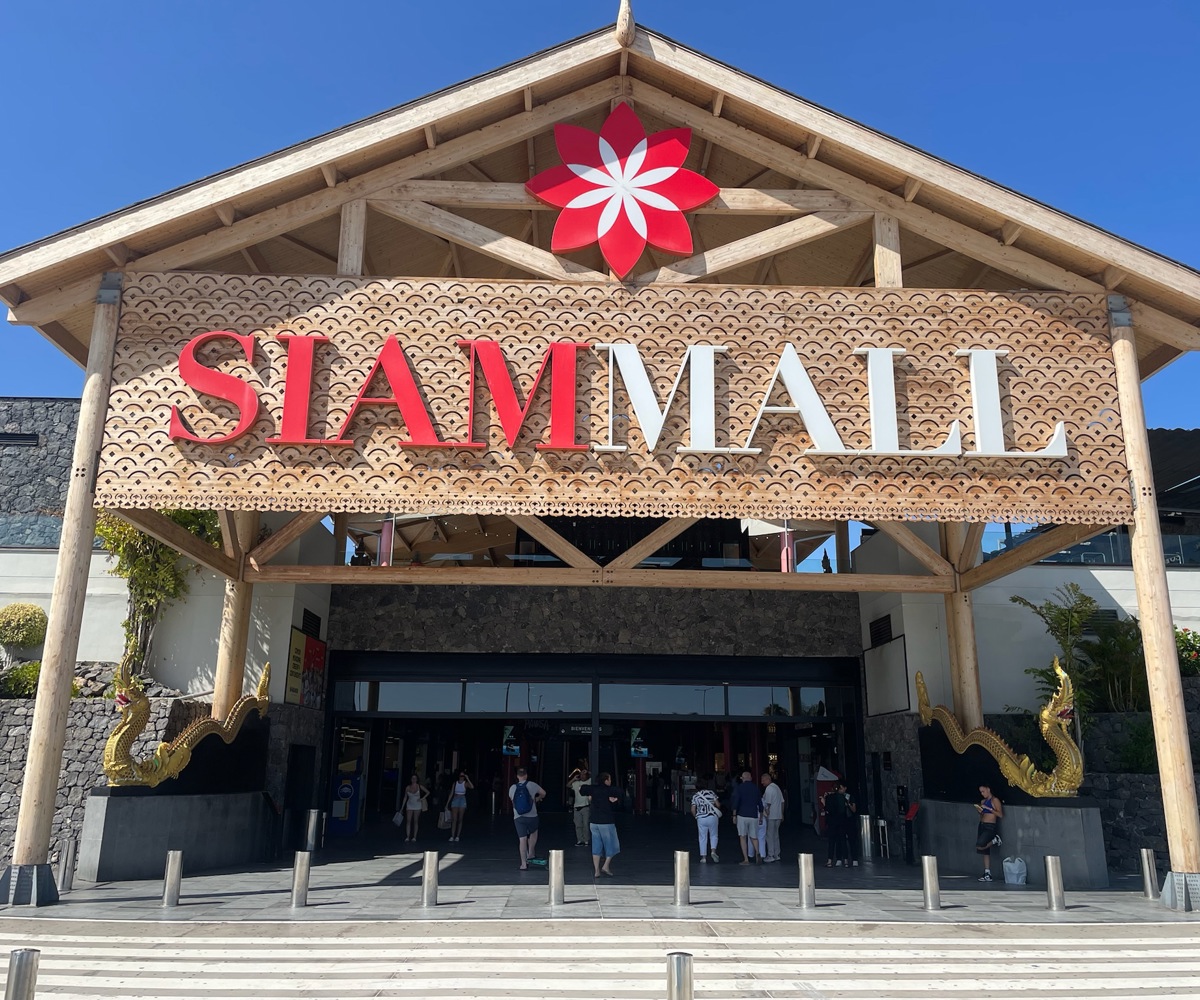 Siam Mall